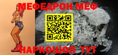 гашик Тверь