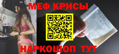 гашик Тверь