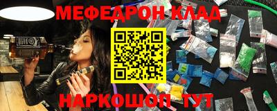 мет Тара
