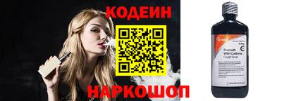 гашик Тверь