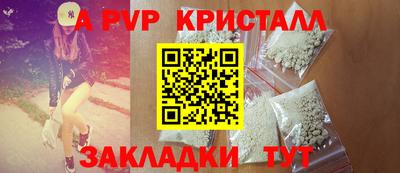 мет Тара