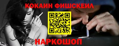 бутират Татарск