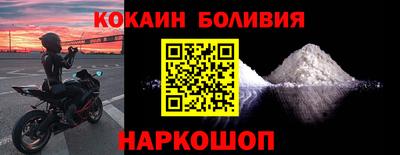 бутират Татарск