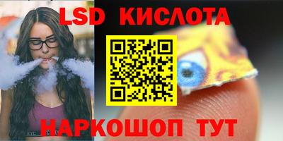 мет Тара