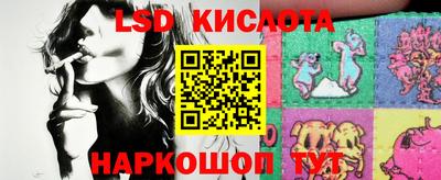 бутират Татарск