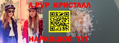 мет Тара