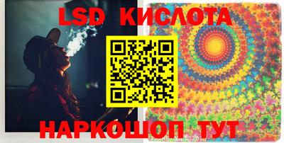 бутират Татарск