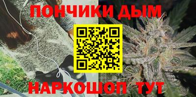 мет Тара