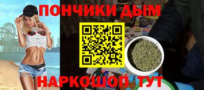 гашик Тверь