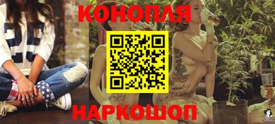 гашик Тверь