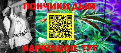 мет Тара