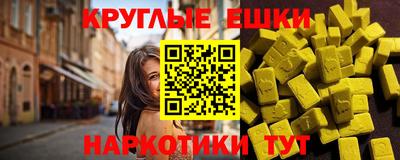 гашик Тверь