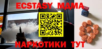 мет Тара