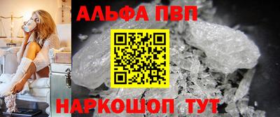 бутират Татарск