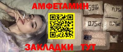 гашик Тверь