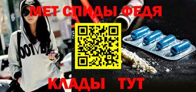 бутират Татарск
