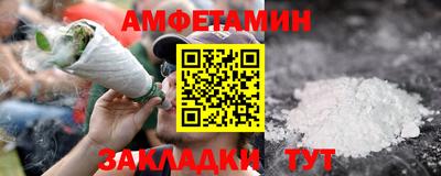 мет Тара