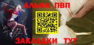 гашик Тверь