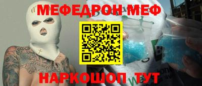 гашик Тверь
