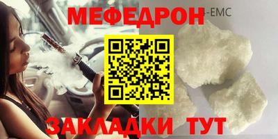гашик Тверь