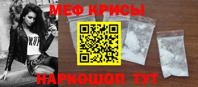гашик Тверь