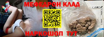 мет Тара