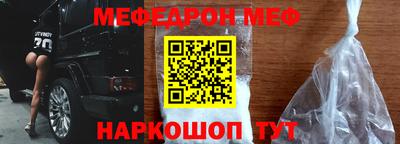 бутират Татарск