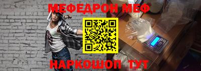 гашик Тверь
